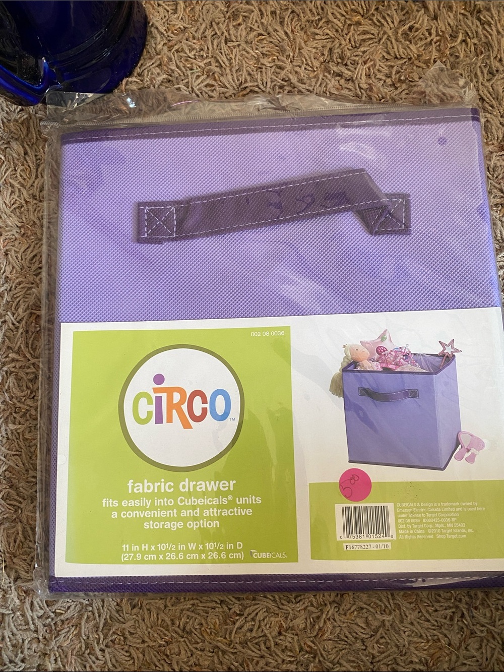 Circo Purple Fabric Storage Bin with Front Handle